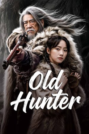 Old Hunter (2026) poster