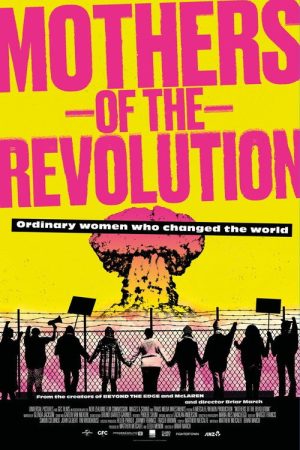 Mothers of the Revolution (2021) poster