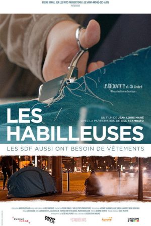 Les habilleuses (2018) poster