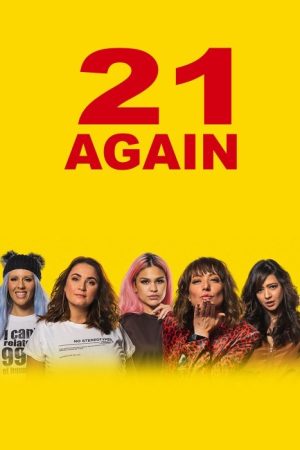 21 Again (2019) poster