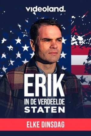 Erik in de Verdeelde Staten (2020) poster
