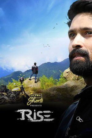 Rise (2017) poster