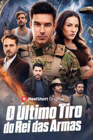 O Último Tiro do Rei das Armas (2026) poster