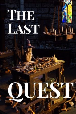 The Last Quest (2017) poster