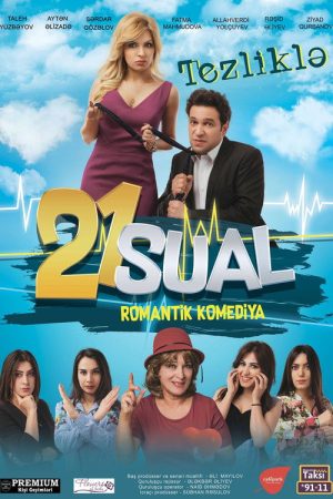 21 Questions (2017) poster
