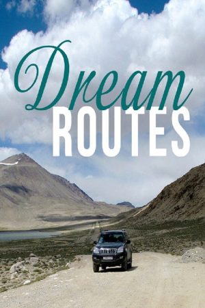Dream Routes (2021) poster