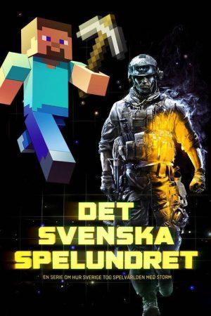 Det svenska spelundret (2021) poster