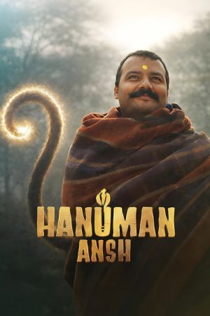 Hanuman Ansh (2026) — Cast, Story & Where to Watch | MovieLinkBD poster