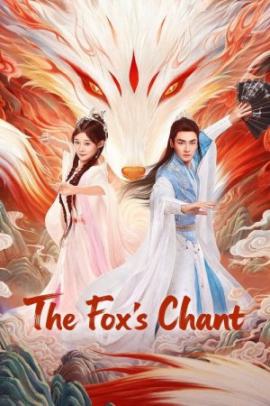The Fox’s Chant (2025) poster