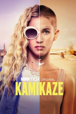 Kamikaze (2021) poster