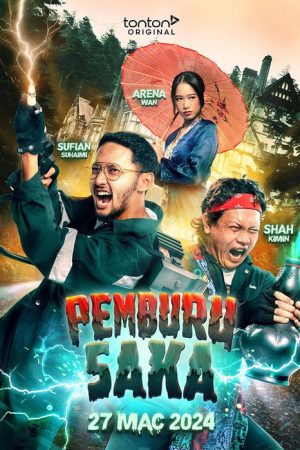 Pemburu Saka (2024) poster