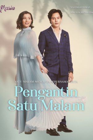 Pengantin Satu Malam (2020) poster
