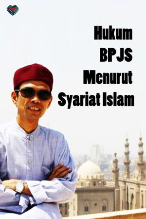 Ust.  Abdul Somad, Lc., MA (2018) poster
