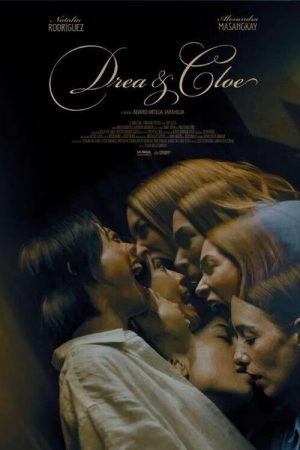 Drea & Cloe (2026) poster