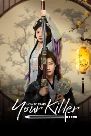 How to Train Your Killer (2026) Web Series — Cast, Story & Where to Watch | MovieLinkBD poster