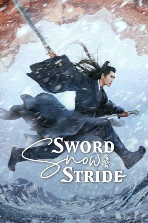 Sword Snow Stride (2021) poster