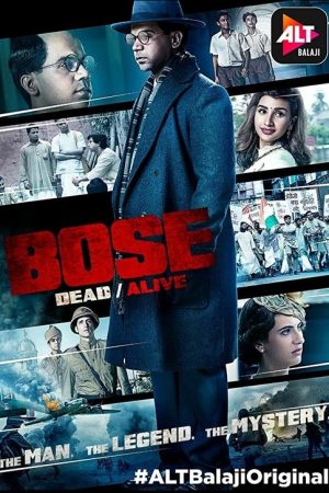 Bose: Dead/Alive (2017) poster
