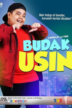 Budak Usin (2018) poster