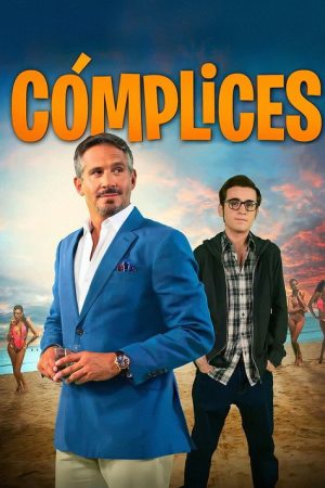 Cómplices (2018) poster