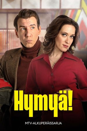 Hymyä! (2022) poster