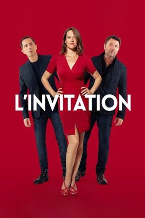 The Invitation (2020) poster