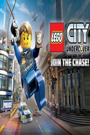 Lego Grad (2017) poster