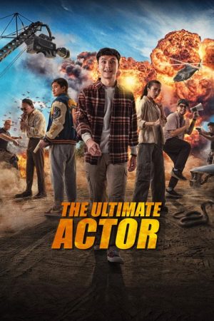 The Ultimate Actor (2025) poster