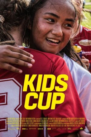 Kids Cup (2021) poster