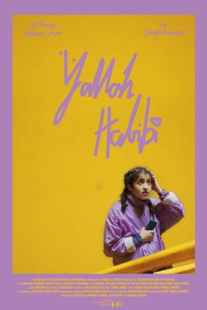 Yallah Habibi (2021) poster