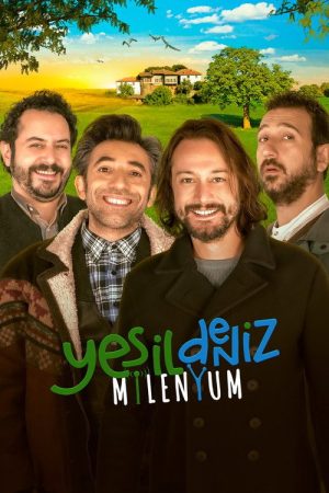 Green Sea: Millenium (2023) poster
