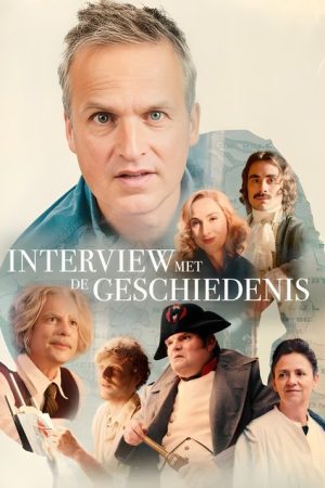 Interview met de geschiedenis (2023) poster