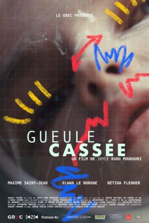 Gueule cassée (2026) poster