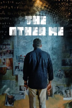 The Other Me (2017) poster