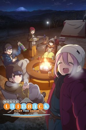 Laid-Back Camp the Movie (2022) poster