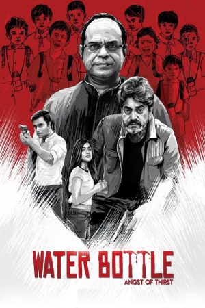 Water Bottle (2019) poster