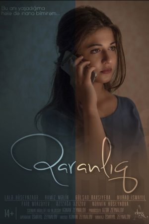 Darkness (2018) poster