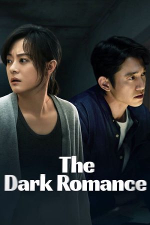The Dark Romance (2026) poster