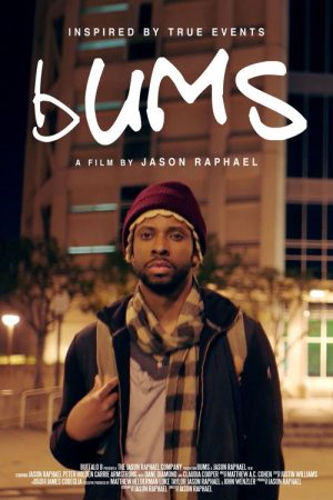 bUMS (2024) poster