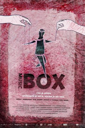 Music Box (2019) poster