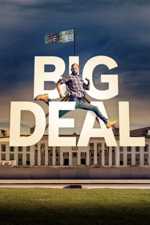 Big Deal (2021) poster