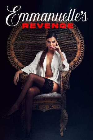 Emanuelle’s Revenge (2023) poster