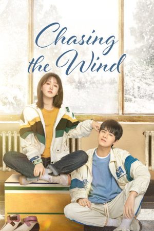 Chasing the Wind (2024) poster