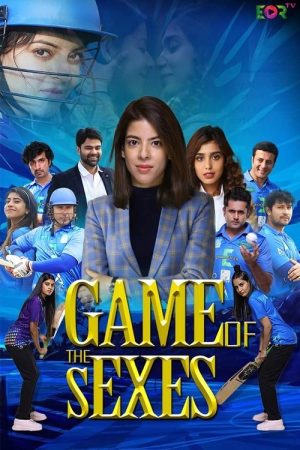 Game of the Sexes (2021) poster