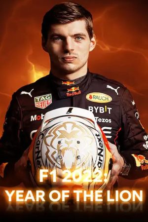 F1 2022: Year of the Lion (2022) poster