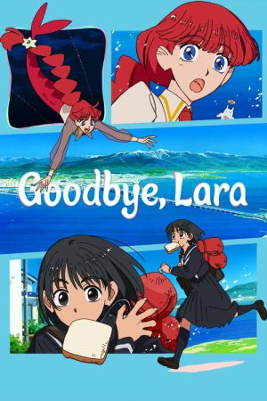 Goodbye, Lara (2026) Web Series — Cast, Story & Where to Watch | MovieLinkBD poster