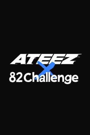 82Challenge (2020) poster