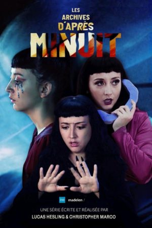 Les Archives d’après minuit (2023) poster