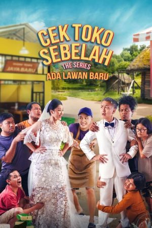 Cek Toko Sebelah The Series: A New Rival (2022) poster