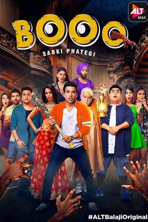 Booo: Sabki Phategi (2019) poster
