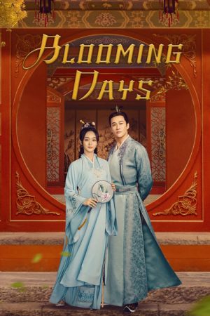 Blooming Days (2023) poster